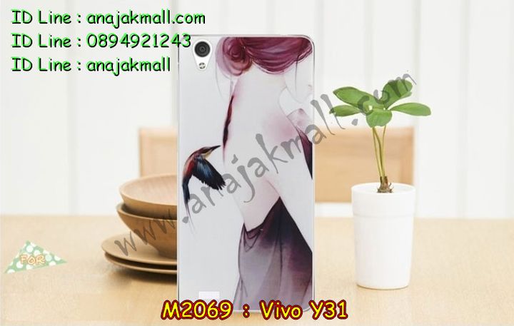 เคสหนัง Vivo Y31,รับสกรีนเคส Vivo Y31,เคสอลูมิเนียมหลังกระจก vivo Y31,เคสไดอารี่ Vivo Y31,เคสฝาพับ Vivo Y31,สกรีนลาย Vivo Y31,เคสซิลิโคน Vivo Y31,เคสพิมพ์ลาย Vivo Y31,เคสสกรีนฝาพับวีโว Y31,เคสหนังไดอารี่ Vivo Y31,เคสการ์ตูน Vivo Y31,เคสแข็ง Vivo Y31,เคสนิ่ม Vivo Y31,เคสนิ่มลายการ์ตูน Vivo Y31,เคสยางการ์ตูน Vivo Y31,เคสยางสกรีน 3 มิติ Vivo Y31,เคสยางลายการ์ตูน Vivo Y31,เคสยางหูกระต่าย Vivo Y31,เคสตกแต่งเพชร Vivo Y31,เคสแข็งประดับ Vivo Y31,เคสยางนิ่มนูน 3d Vivo Y31,เคสลายการ์ตูนนูน3 มิติ Vivo Y31,สกรีนลายการ์ตูน Vivo Y31,สกรีนเคสมือถือ Vivo Y31,เคสแข็งลายการ์ตูน 3d Vivo Y31,เคสยางลายการ์ตูน 3d Vivo Y31,เคสหูกระต่าย Vivo Y31,เคสสายสะพาย Vivo Y31,เคสแข็งนูน 3d Vivo Y31,ซองหนังการ์ตูน Vivo Y31,ซองคล้องคอ Vivo Y31,เคสประดับแต่งเพชร Vivo Y31,กรอบอลูมิเนียม Vivo Y31,เคสฝาพับประดับ Vivo Y31,เคสขอบโลหะอลูมิเนียม Vivo Y31,เคสอลูมิเนียม Vivo Y31,เคสสกรีน 3 มิติ Vivo Y31,เคสลายนูน 3D Vivo Y31,เคสการ์ตูน3 มิติ Vivo Y31,เคสหนังสกรีนลาย Vivo Y31,เคสหนังสกรีน 3 มิติ Vivo Y31,เคสบัมเปอร์อลูมิเนียม Vivo Y31,เคสกรอบบัมเปอร์ Vivo Y31,bumper Vivo Y31